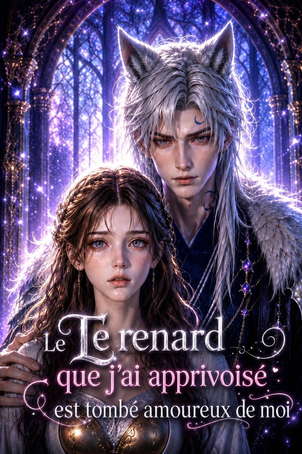Le renard que j’ai apprivoisé est tombé amoureux de moi
