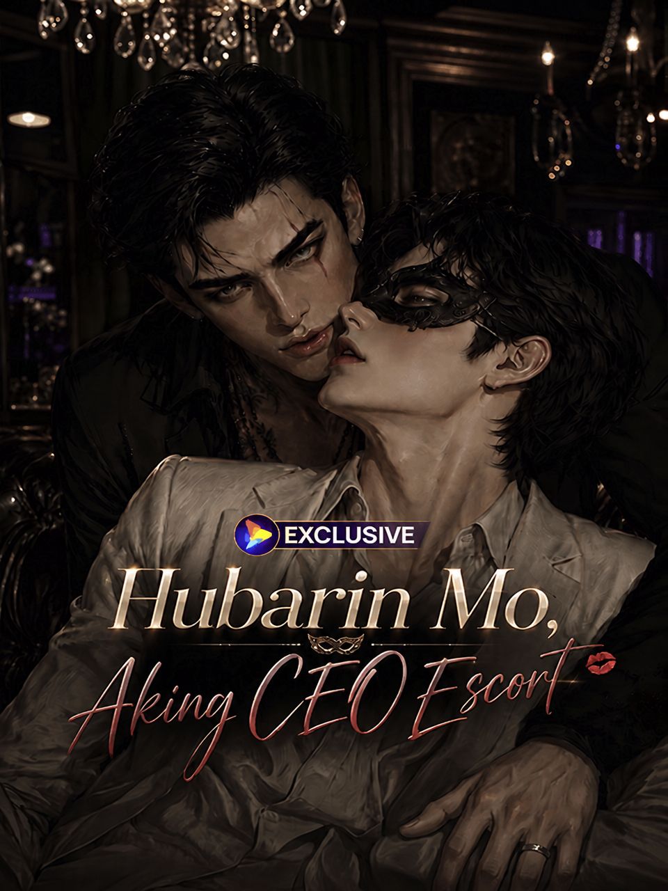 Poster Hubarin Mo, Aking CEO Escort