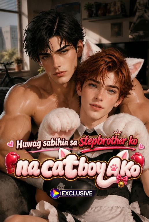 Poster อย่าให้พี่น้องต่างครอบครัวรู้ว่าฉันเป็นแคตบอย