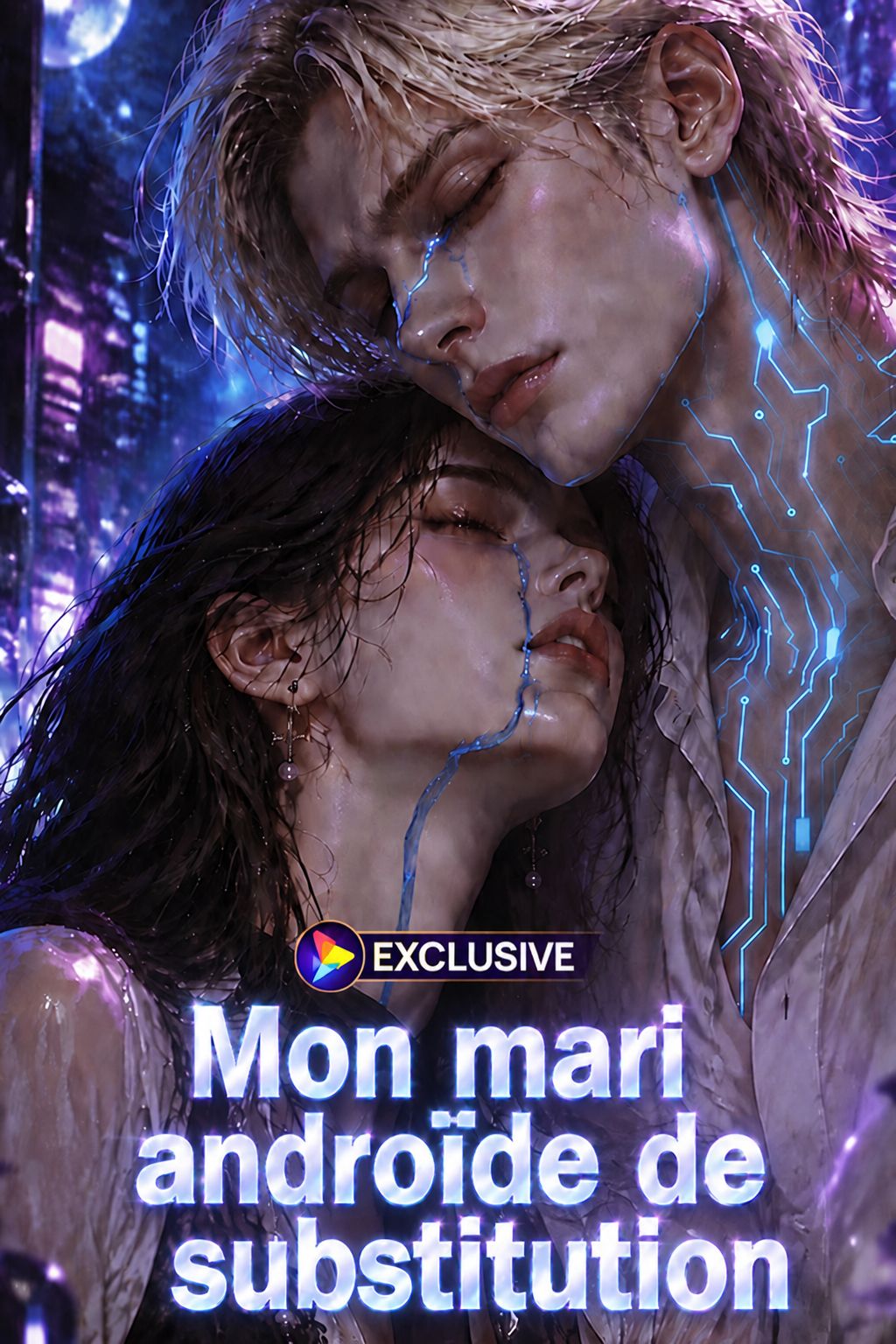 Mon mari androïde de substitution