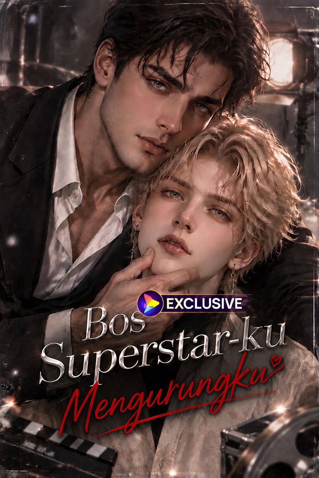 Bos Superstar-ku Mengurungku